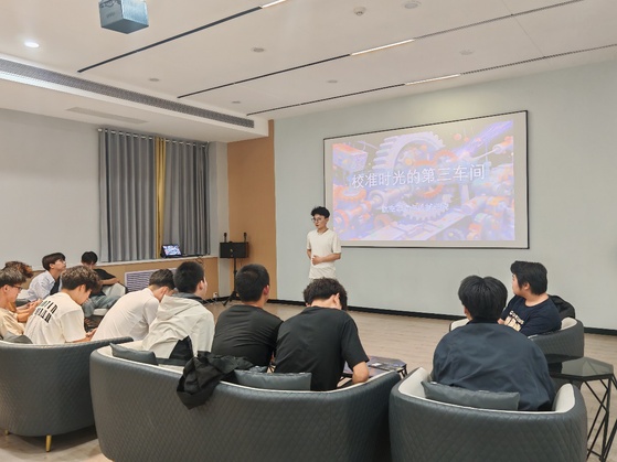qy球友会