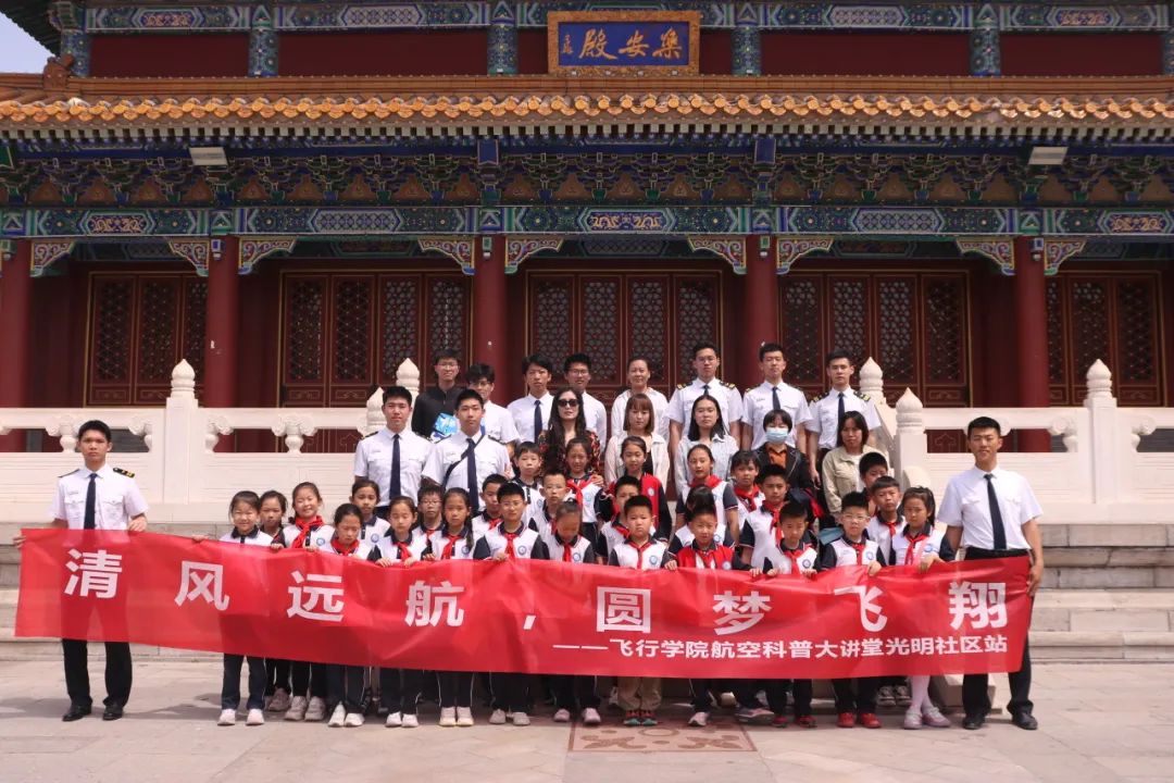qy球友会