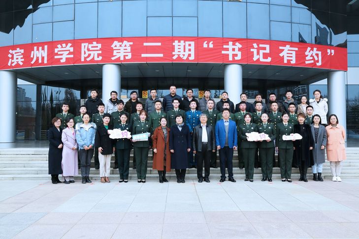 qy球友会