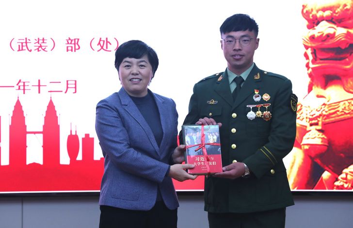 qy球友会