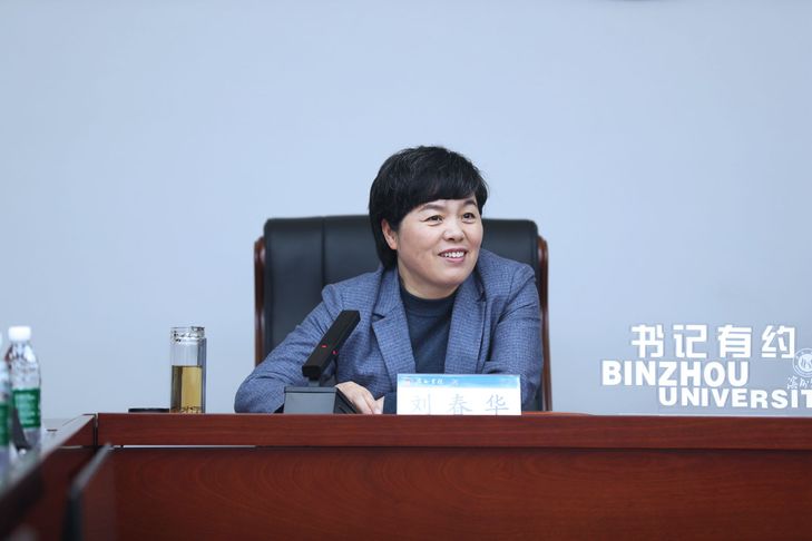 qy球友会
