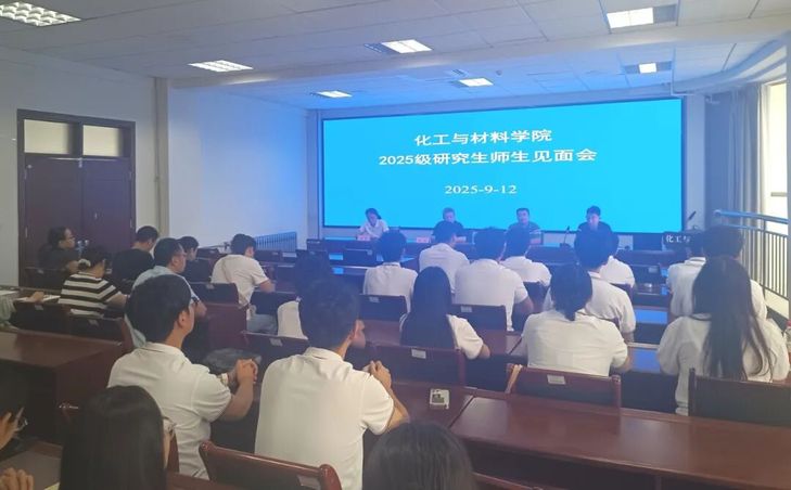 qy球友会
