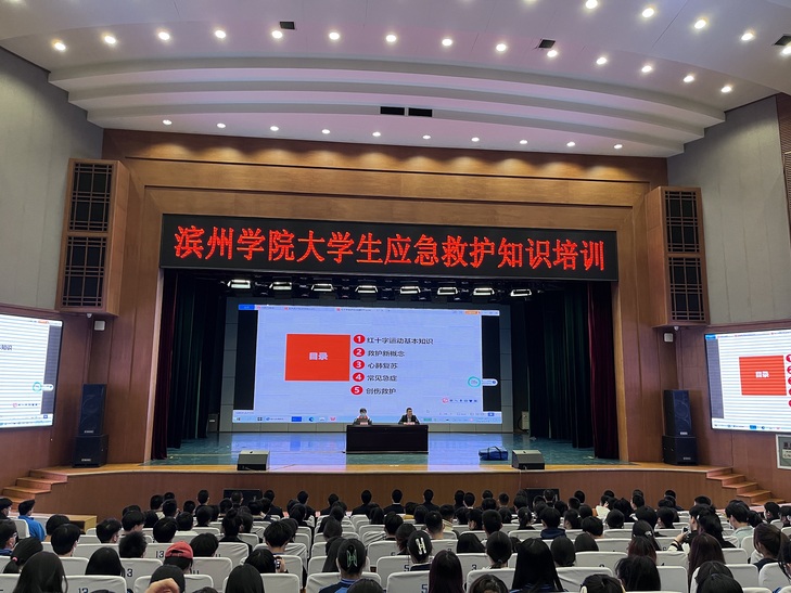 qy球友会