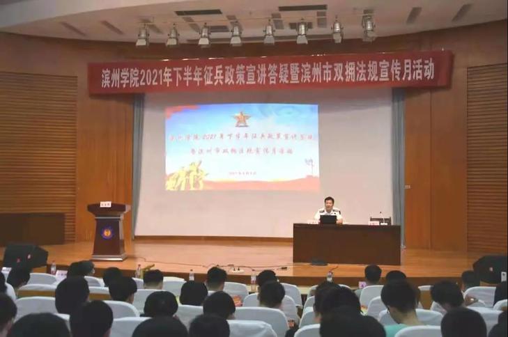 qy球友会