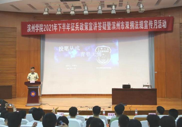 qy球友会