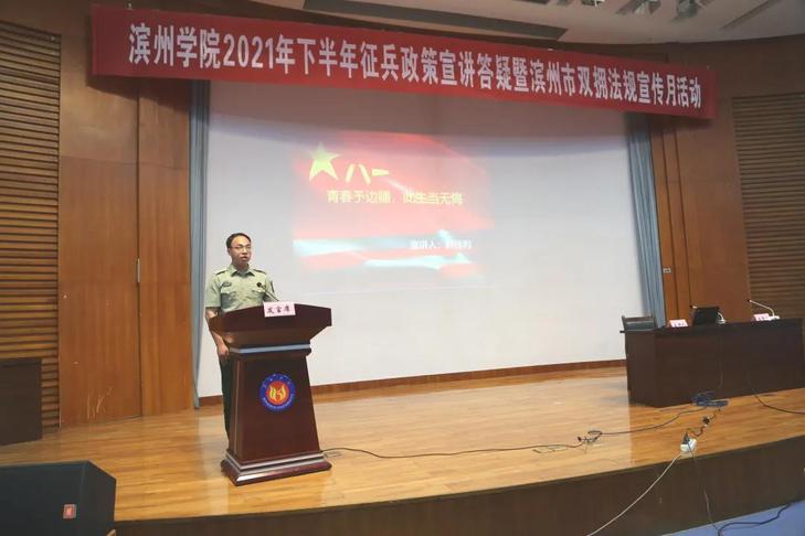 qy球友会