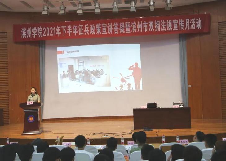 qy球友会