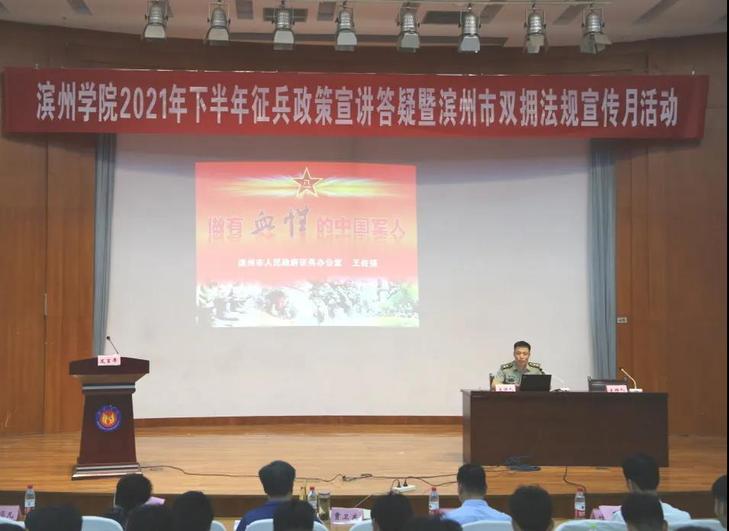 qy球友会