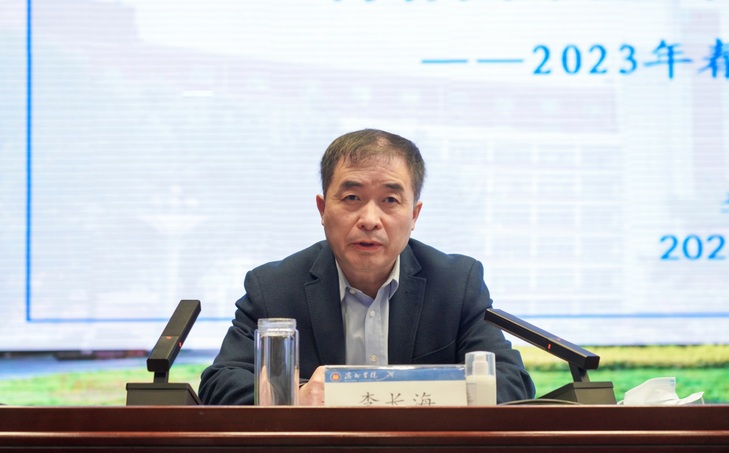 qy球友会