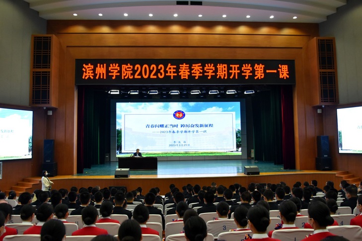 qy球友会
