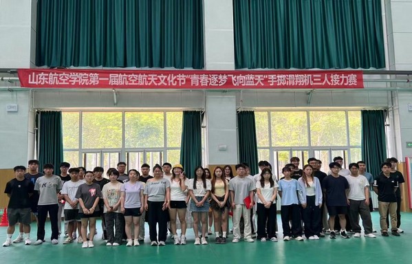 qy球友会