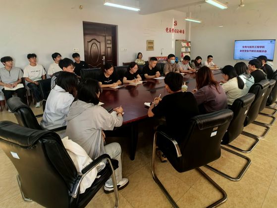 qy球友会
