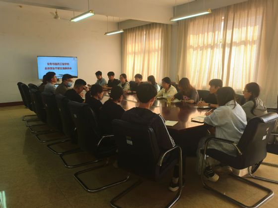 qy球友会