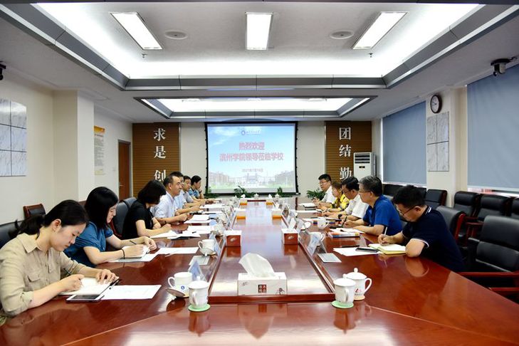 qy球友会