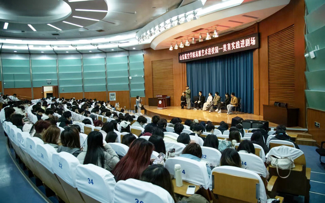 qy球友会