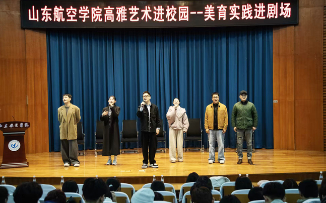 qy球友会