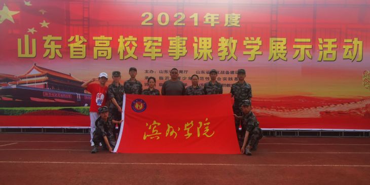 qy球友会