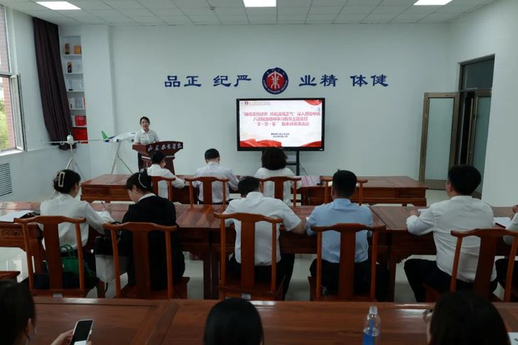 qy球友会