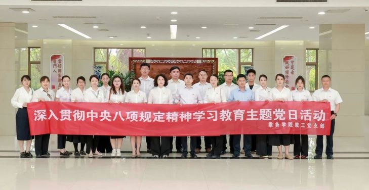 qy球友会