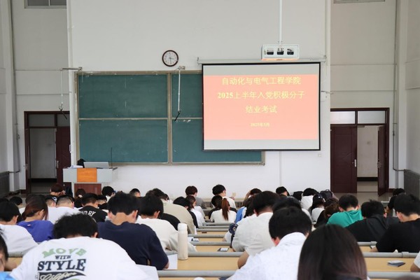 qy球友会