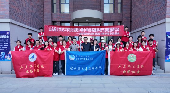 qy球友会