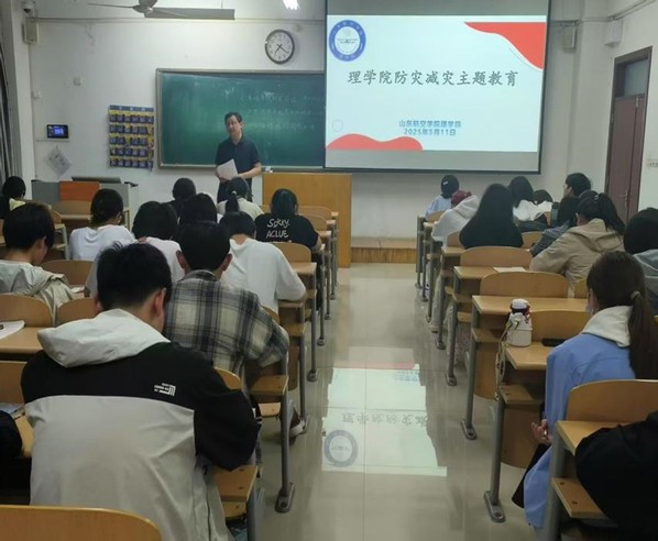 qy球友会