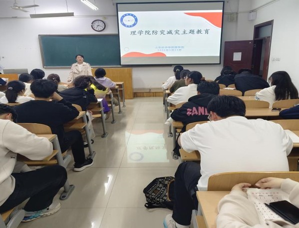 qy球友会