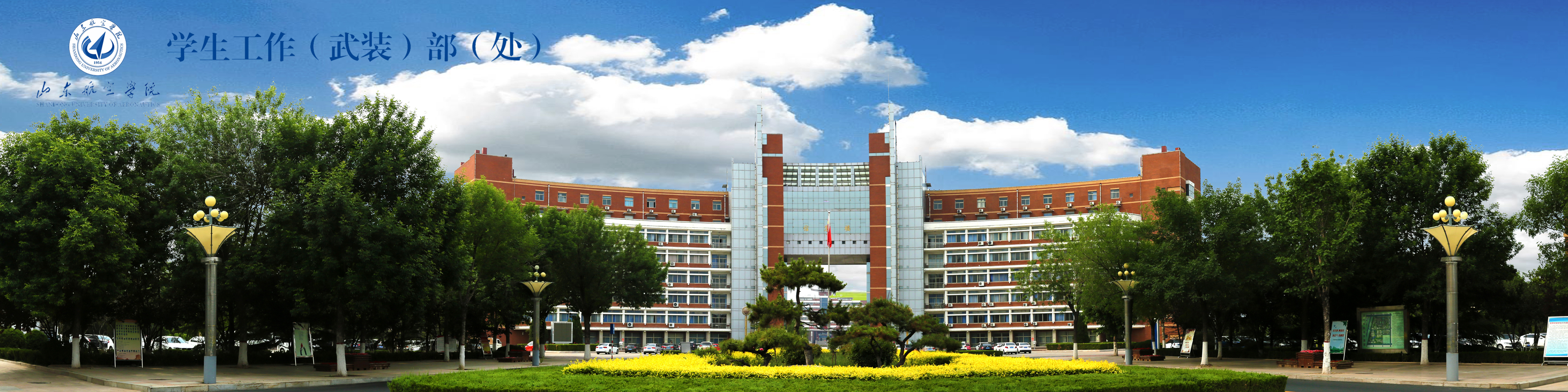 qy球友会