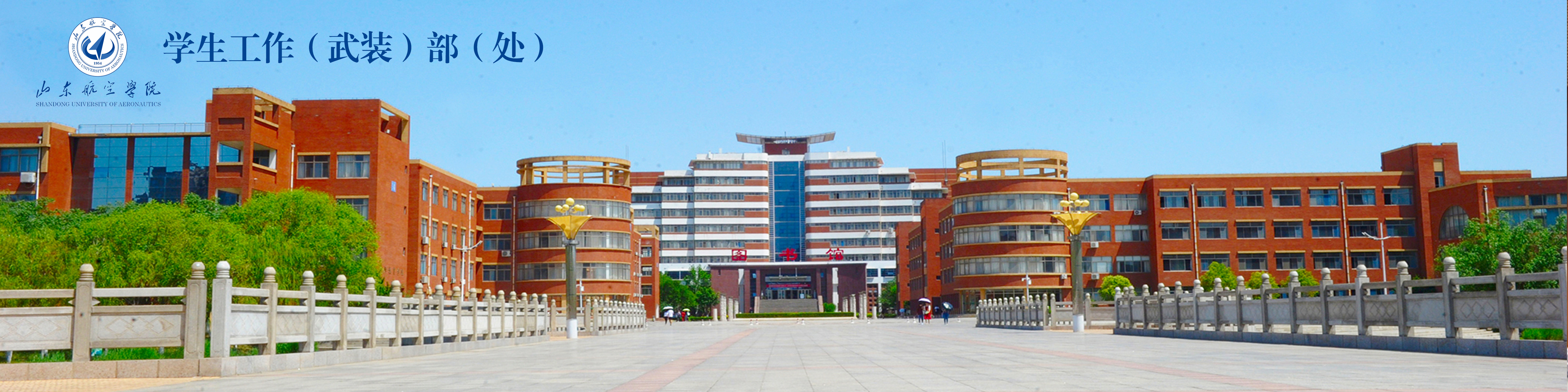 qy球友会