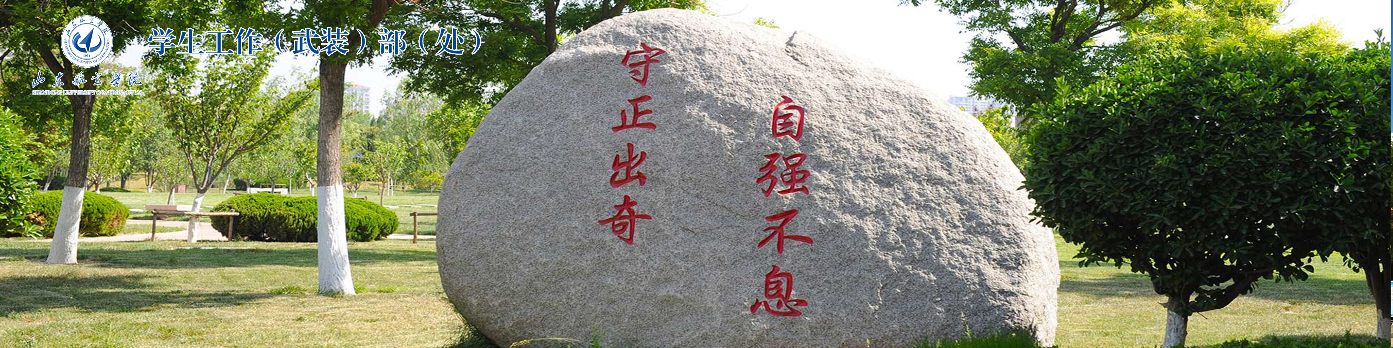 qy球友会